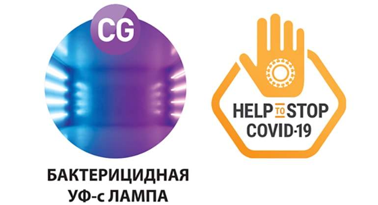 УФ ОЧИСНИКИ ПОВІТРЯ SODECA